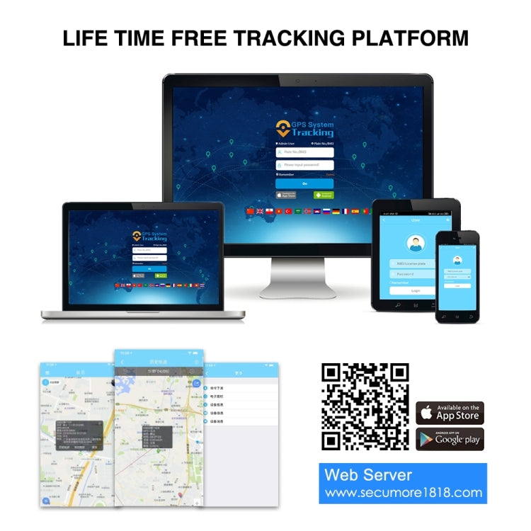 C26 GPS定位器衛星追蹤跟蹤器車載防盜報警器可斷油斷電