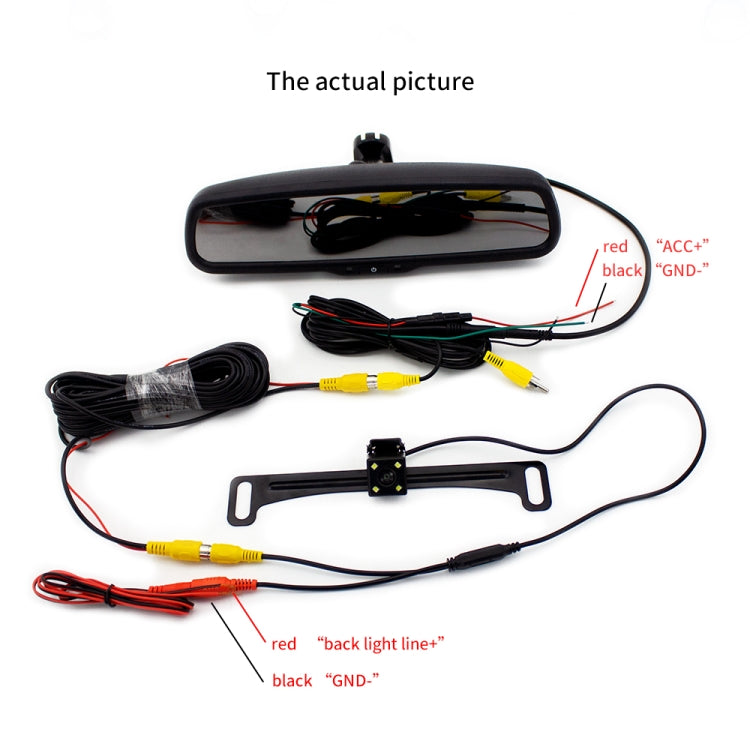 PZ705 422-A 4.3英寸倒車影像显示器