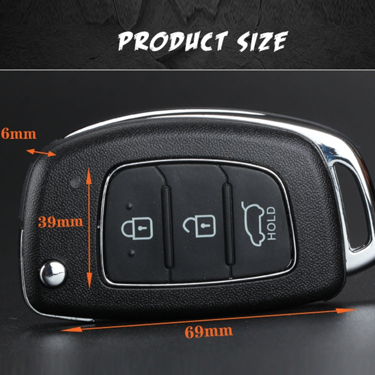 適用於現代3鍵摺疊汽車鑰匙殼 銀色金屬邊