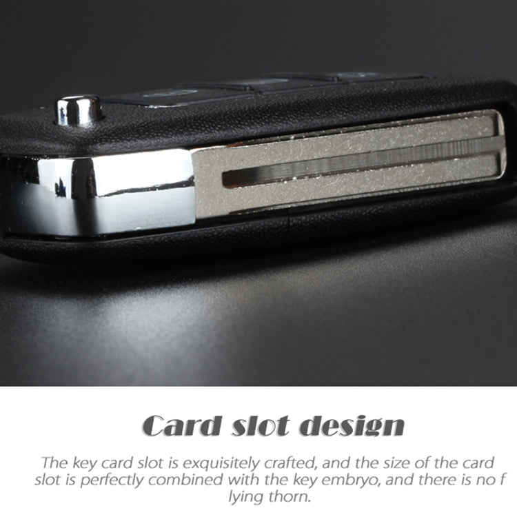 適用於現代3鍵摺疊汽車鑰匙殼 銀色金屬邊