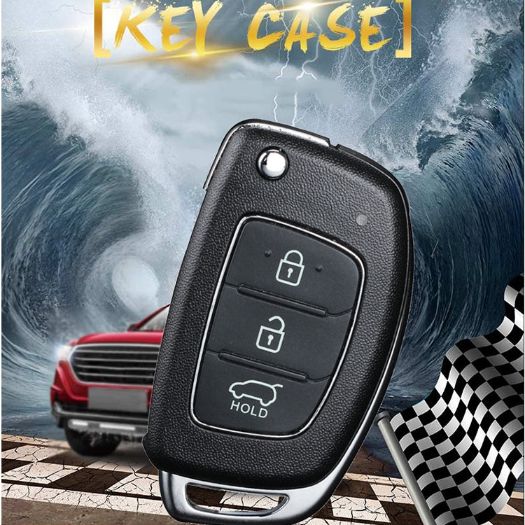 適用於現代3鍵摺疊汽車鑰匙殼 銀色金屬邊