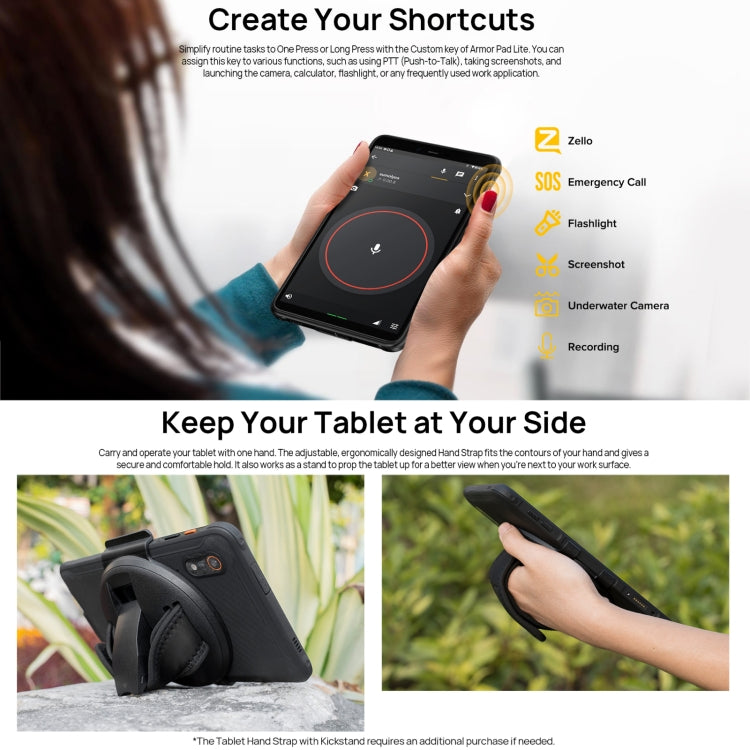 歐樂風 Armor Pad Lite 三防平板，8英寸安卓13 聯科發MT8766四核