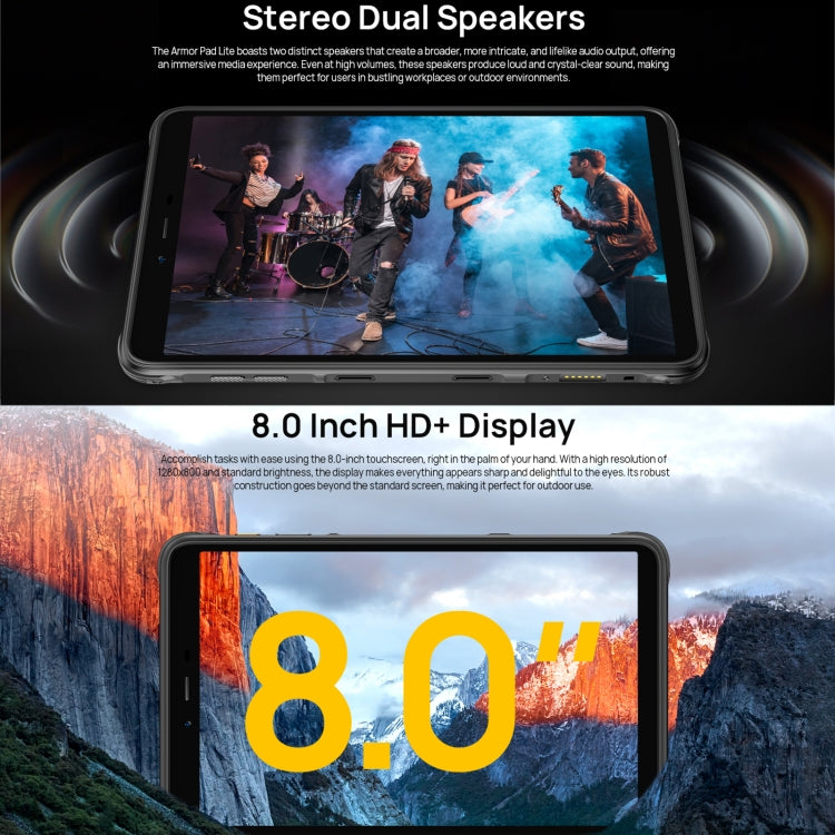歐樂風 Armor Pad Lite 三防平板，8英寸安卓13 聯科發MT8766四核