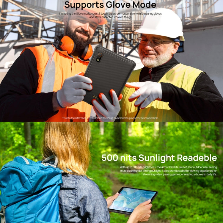 歐樂風 Armor Pad Lite 三防平板，8英寸安卓13 聯科發MT8766四核