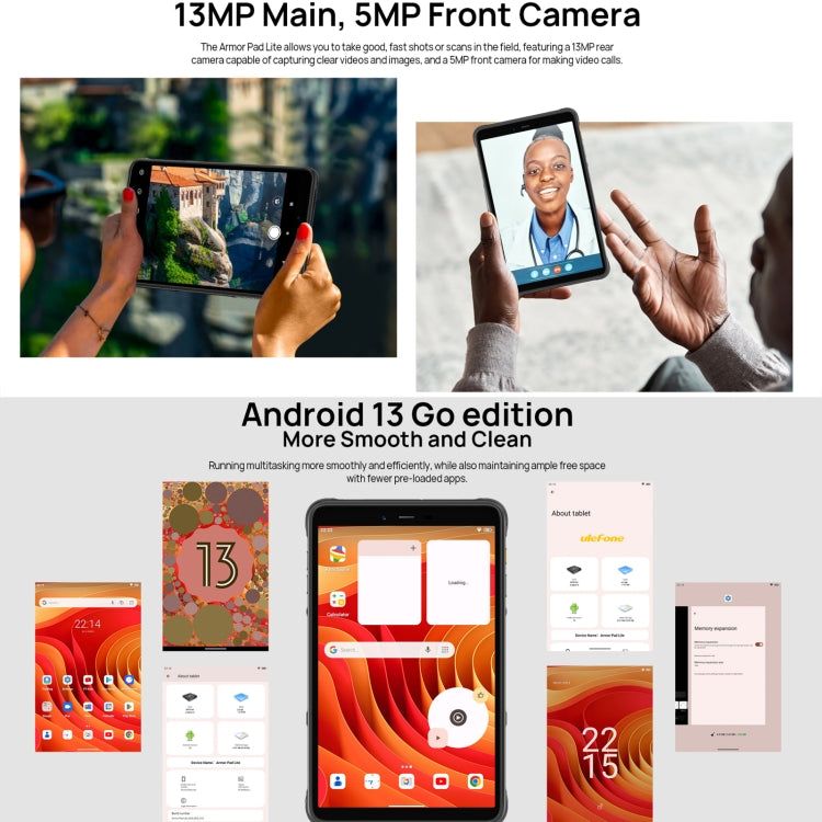 歐樂風 Armor Pad Lite 三防平板，8英寸安卓13 聯科發MT8766四核
