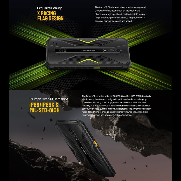 Ulefone Armor X12，三防機  5.45英寸安卓13 Go Helio A22 四核, 網絡：4G, NFC