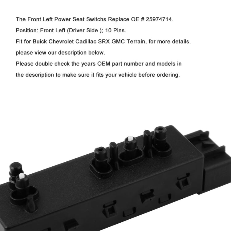 適用於雪佛蘭 左前電動座椅調節器開關 25974714