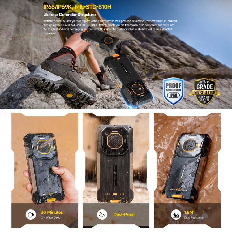 Ulefone Armor 26 Ultra三防機  6.78英寸安卓13 天璣8020八核, 網絡：5G, NFC