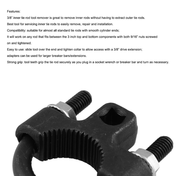 MB-SP013 汽車改裝內搖桿拆卸安裝工具ABN型內拉杆工具