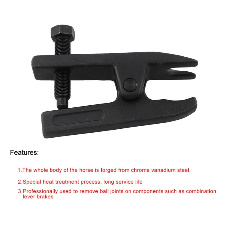 XBL020 汽車維修工具球頭取出器 球頭拉拔器