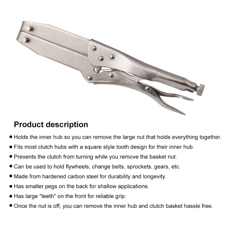 MB-CP009-S 汽車離合器夾具工具虎鉗