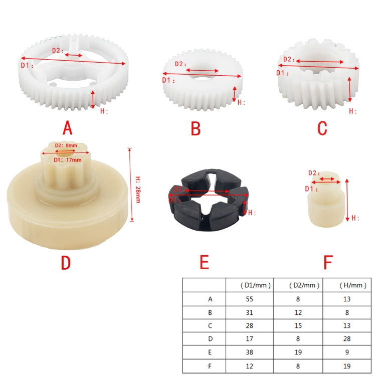 A3638 適用於馬自達 玻璃升降器電機齒輪 G22C5958X