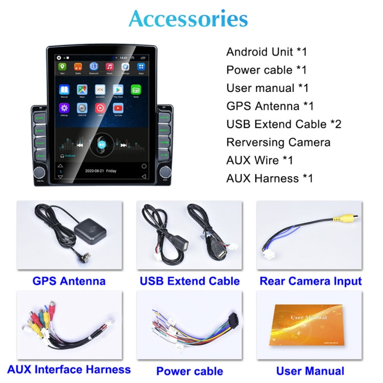 9.7寸豎屏2.5D安卓通用機 導航儀一體機MP5 支持手機互聯/GPS/FM/方向盤控制，1GB+32GB