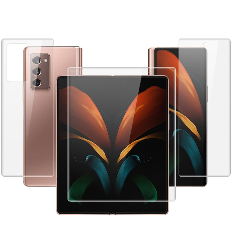 3個/套 艾美克 水凝盾3代 全覆蓋屏幕貼膜 適用於三星 Galaxy Z Fold2 5G