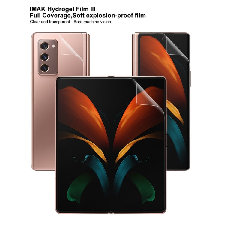 3個/套 艾美克 水凝盾3代 全覆蓋屏幕貼膜 適用於三星 Galaxy Z Fold2 5G