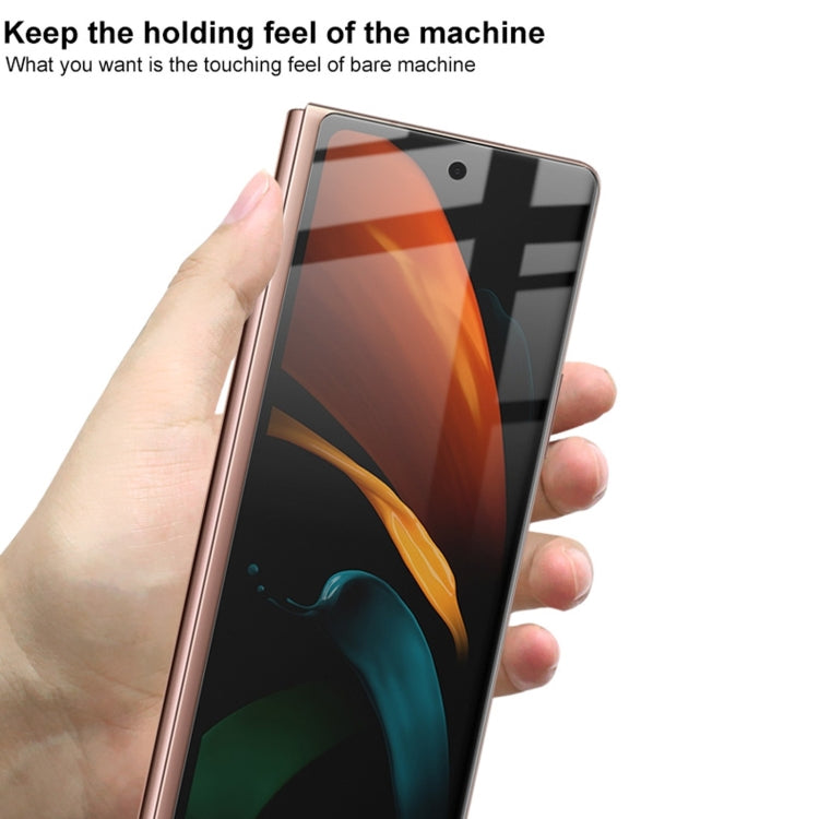 3個/套 艾美克 水凝盾3代 全覆蓋屏幕貼膜 適用於三星 Galaxy Z Fold2 5G