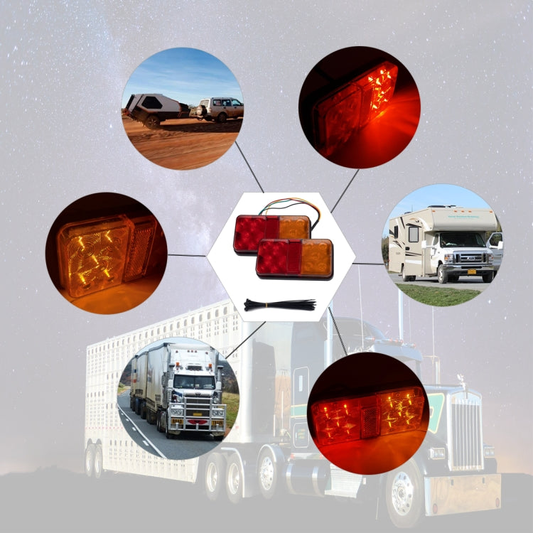 A4138 一對裝 拖車/卡車 H款長條形 10LED尾燈套裝