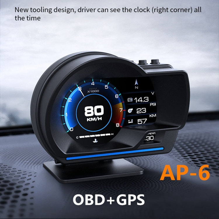 AP-6 HUD抬頭显示器 OBD+GPS雙系統行車電腦改裝碼錶