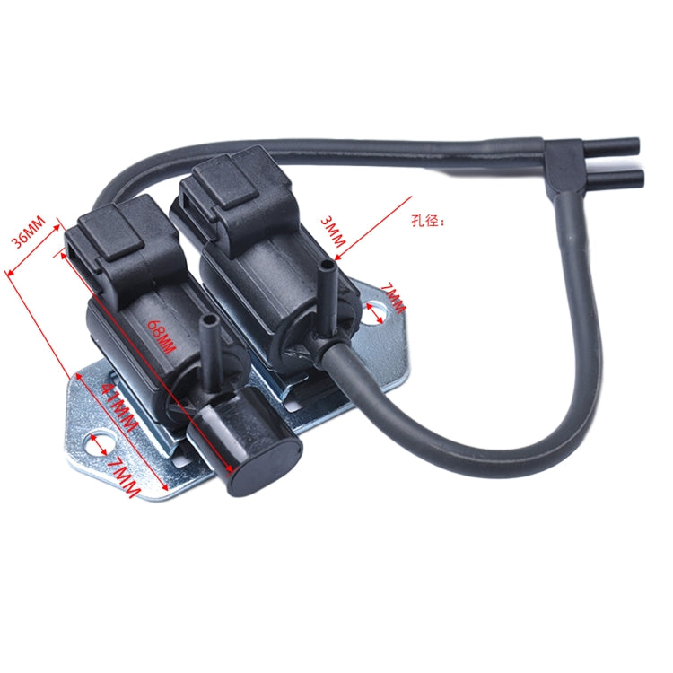 A3804 適用於三菱帕傑羅L200 L300 真空輪離合器控制電磁閥 K5T47776