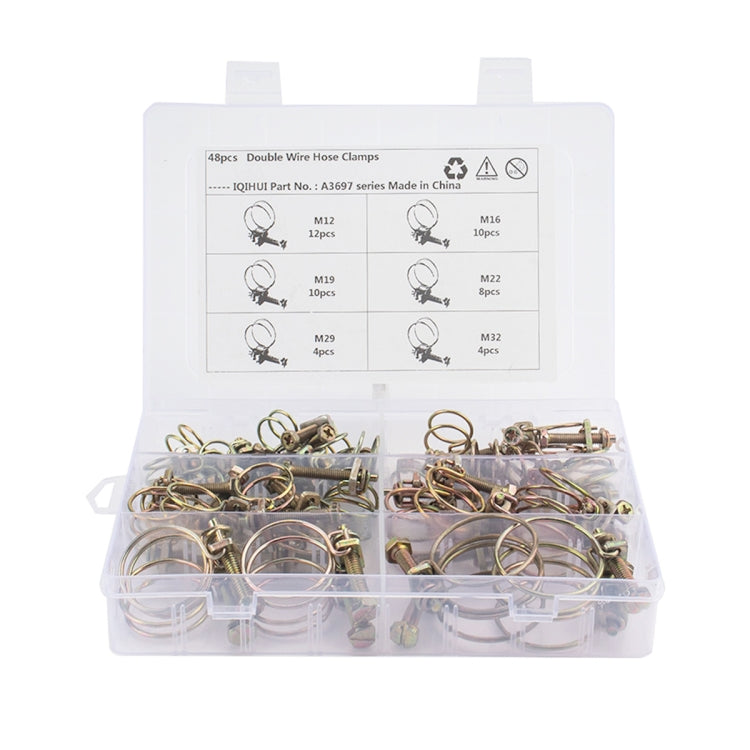 A3697 48隻裝 可調節雙絲喉箍 鍍彩鋅鐵絲管箍
