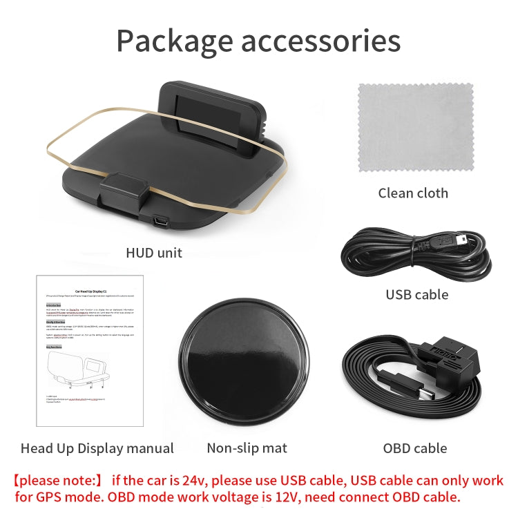 C1 OBD2+GPS模式 汽車HUD抬頭显示器 指南針/速度/水溫/電壓显示器/轉速報警/故障報警