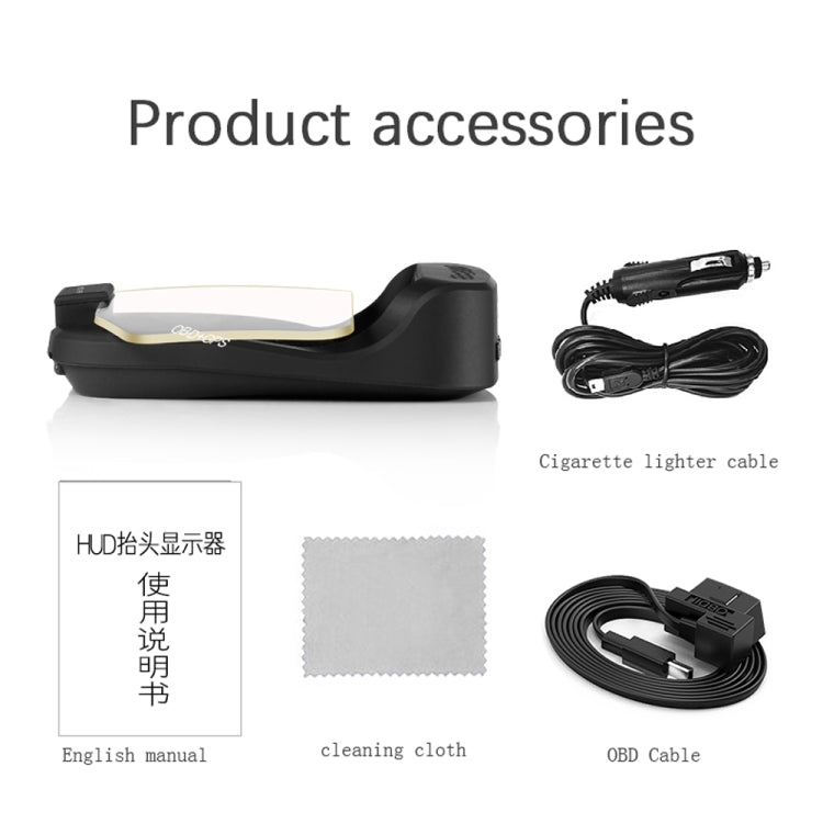 C2 汽車HUD抬頭显示器 GPS数字儀錶 水溫/電壓/速度