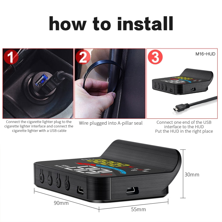 M16 汽車HUD抬頭显示器 GPS速度儀錶 速度/電壓