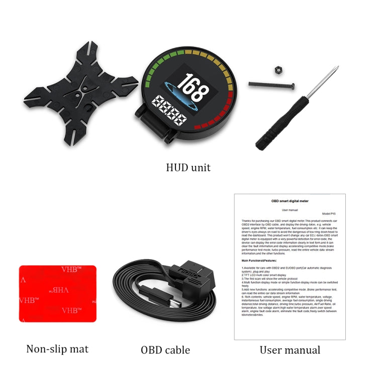 P15 OBD2汽車HUD抬頭显示器 水溫/車速/電壓