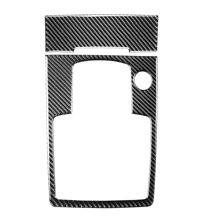 2件套 適用於奧迪 Q7 2008-2015 汽車排檔面板+點煙器裝飾貼