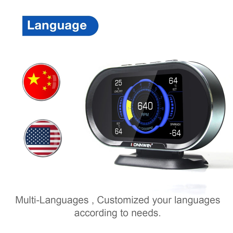 KONNWEI KW206 2合1 OBDII / EOBD 3.5寸彩屏12V汽車故障掃描儀 支持5大協議