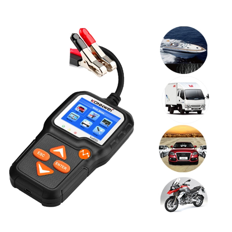 KONNWEI KW650 2.4寸彩色屏6V- 12V 汽車摩托電瓶車割草機蓄電池檢測儀
