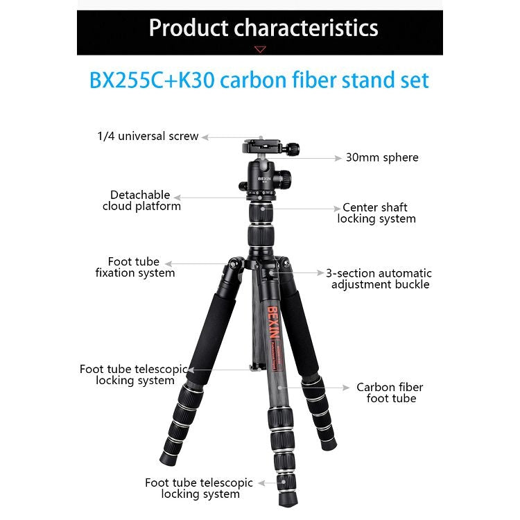 BEXIN BX255C K30 便攜式碳纖維三腳架 適用於單反相機