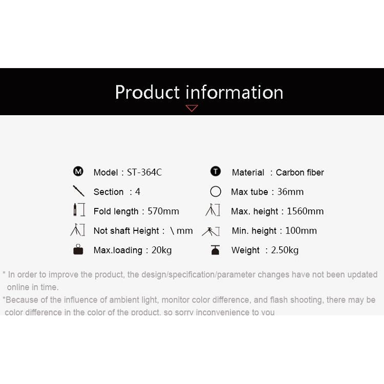 BEXIN ST364C 便攜式攝影碳纖維三角架, 粗管徑：36mm