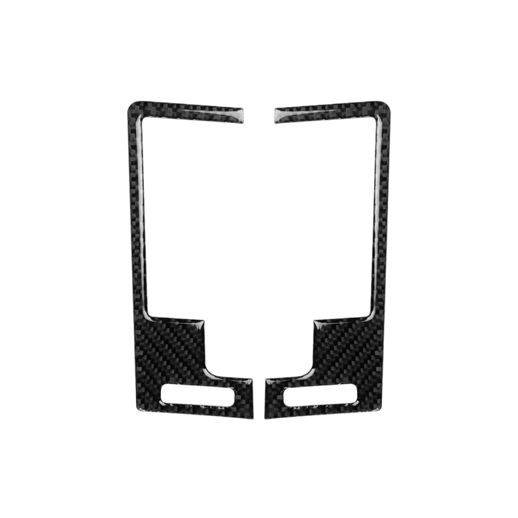 適用於尼桑350z 2006-2009 汽車碳纖維中心通風排氣口裝飾貼紙