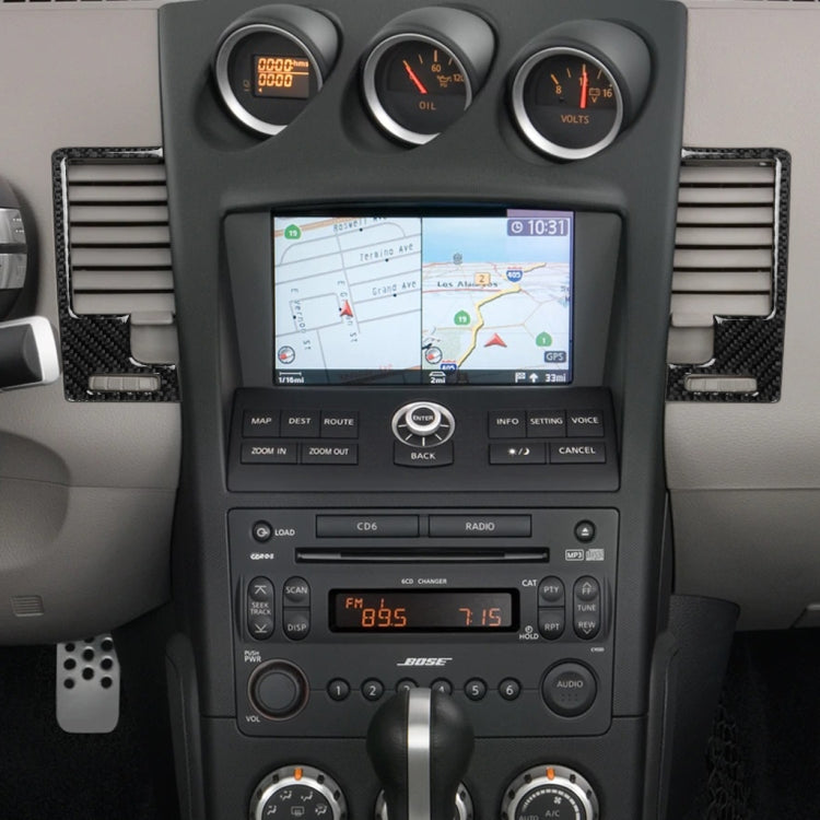 適用於尼桑350z 2006-2009 汽車碳纖維中心通風排氣口裝飾貼紙