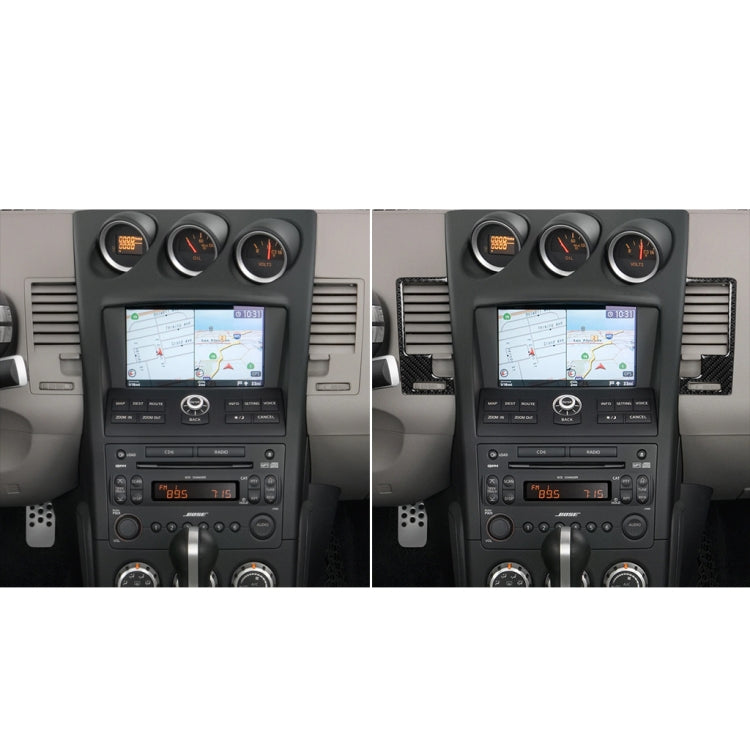 適用於尼桑350z 2006-2009 汽車碳纖維中心通風排氣口裝飾貼紙