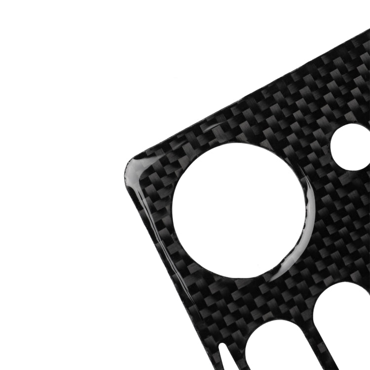 適用於尼桑350z 2006-2009 汽車碳纖維CD收音機播放面板裝飾貼紙