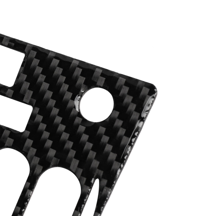 適用於尼桑350z 2006-2009 汽車碳纖維CD收音機播放面板裝飾貼紙