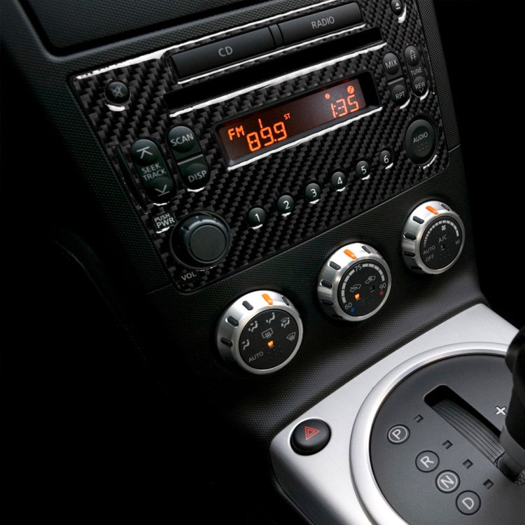 適用於尼桑350z 2006-2009 汽車碳纖維CD收音機播放面板裝飾貼紙