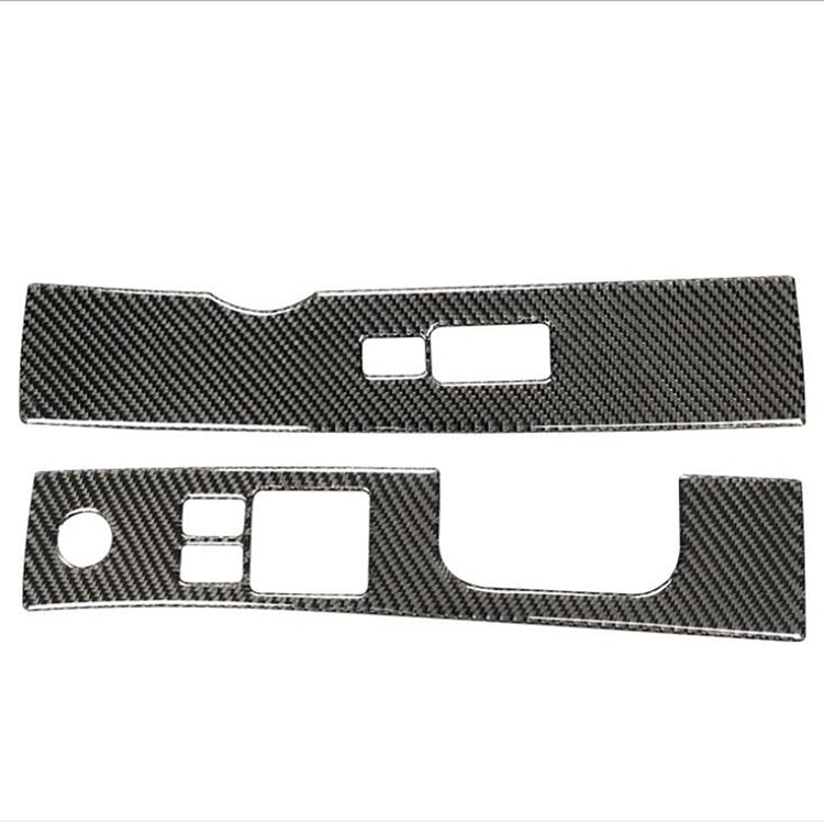 適用於尼桑350z 2006-2009 汽車碳纖維玻璃升降裝飾貼紙, 右駕