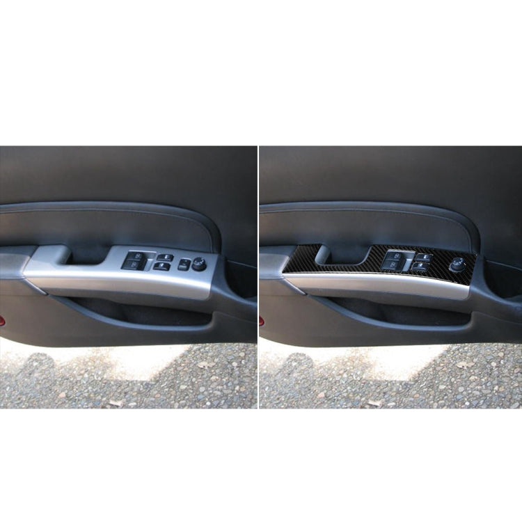 適用於尼桑350z 2006-2009 汽車碳纖維玻璃升降裝飾貼紙, 右駕