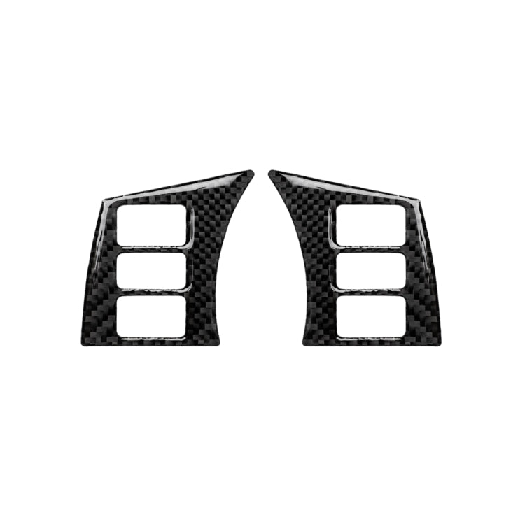 適用於尼桑350z 2006-2009 汽車碳纖維方向盤按鈕框裝飾貼紙