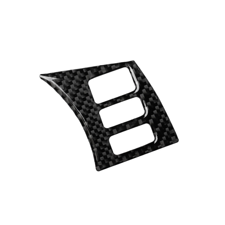 適用於尼桑350z 2006-2009 汽車碳纖維方向盤按鈕框裝飾貼紙