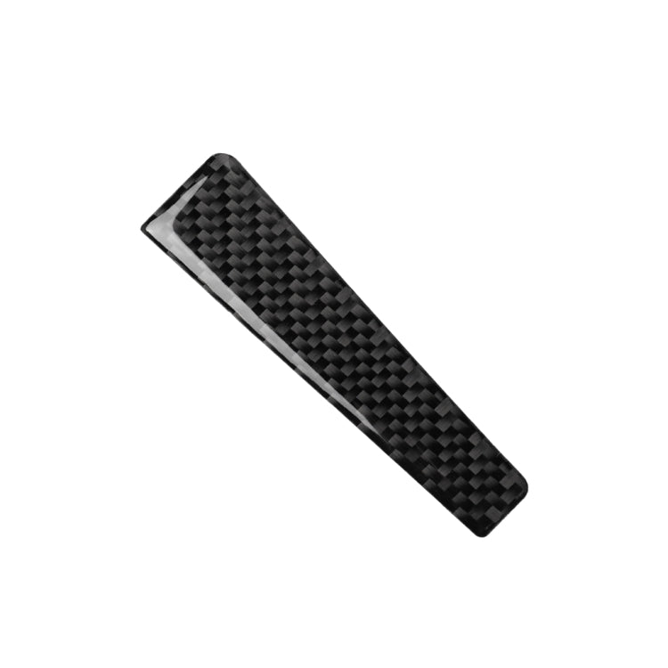 適用於尼桑350z 2006-2009 汽車碳纖維導航框裝飾貼紙