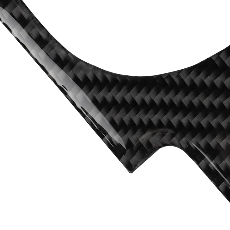 適用於尼桑350z 2006-2009 汽車碳纖維中央系統控制大面板框裝飾貼紙