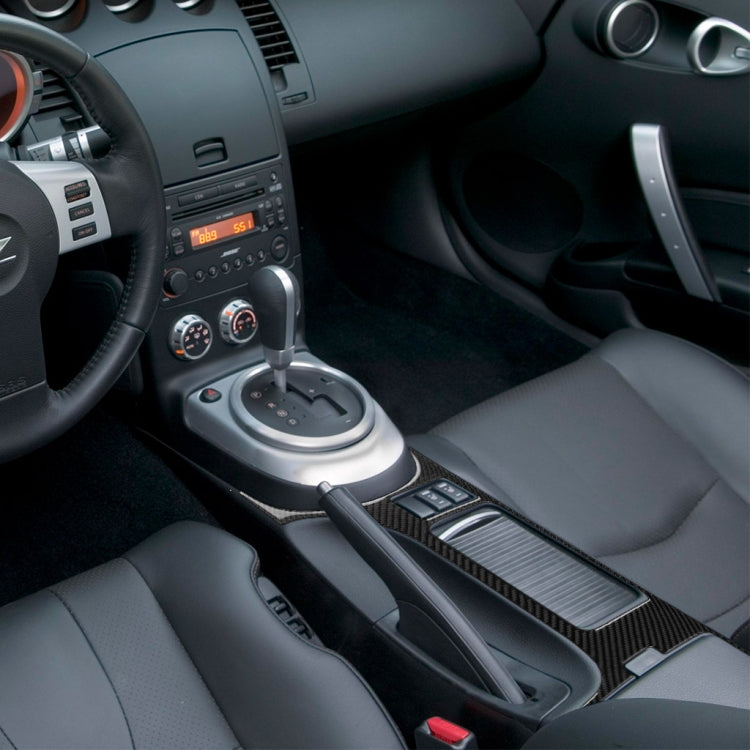 適用於尼桑350z 2006-2009 汽車碳纖維中央系統控制大面板框裝飾貼紙