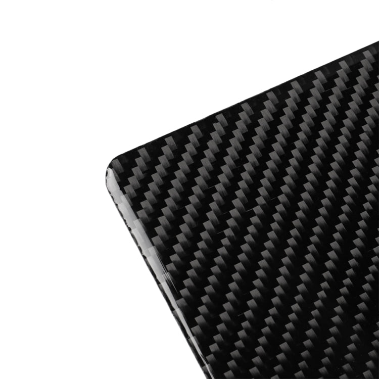 適用於尼桑350z 2006-2009 汽車碳纖維中央系統控制儲物盒裝飾貼紙