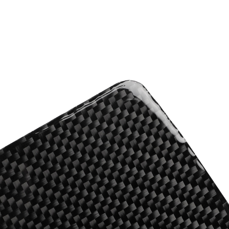 適用於尼桑350z 2006-2009 汽車碳纖維中央系統控制儲物盒裝飾貼紙