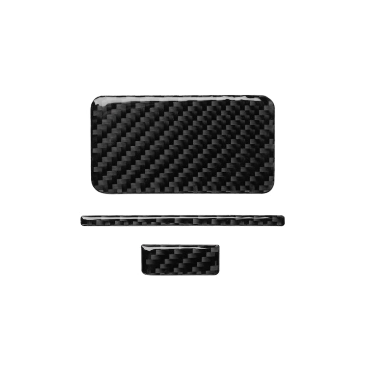 適用於尼桑350z 2006-2009 汽車碳纖維中央系統控制裝飾貼紙