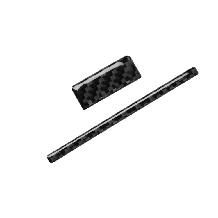 適用於尼桑350z 2006-2009 汽車碳纖維中央系統控制儲物盒裝飾貼紙